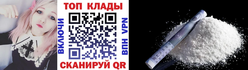 Где можно купить наркотики Хвалынск Марихуана  Меф  А ПВП  АМФЕТАМИН  ГАШИШ 