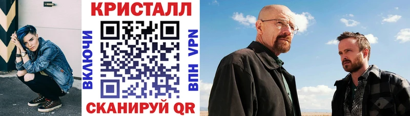 Амфетамин 98%  купить  сайты  Хвалынск 
