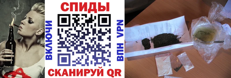БУТИРАТ бутандиол  Хвалынск 