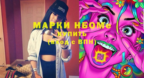 а пвп мука Алексин