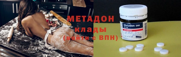 МДПВ Приозерск
