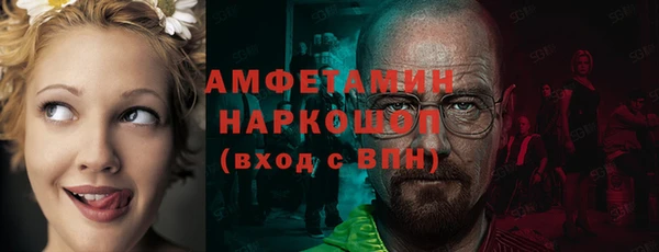 каннабис Алзамай