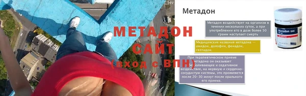 бошки Алексеевка
