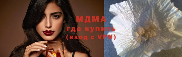 каннабис Пролетарск