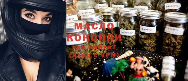 а пвп мука Алексин
