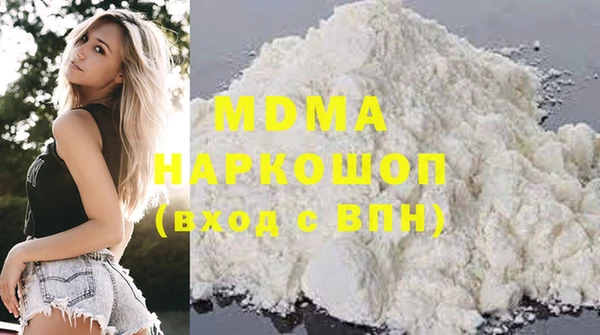 а пвп мука Алексин