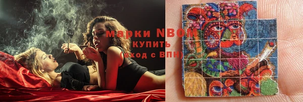 а пвп мука Алексин