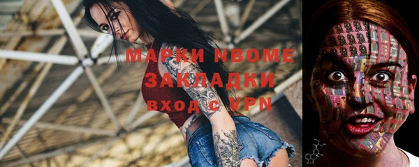 каннабис Алзамай