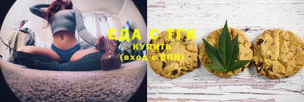 каннабис Алзамай
