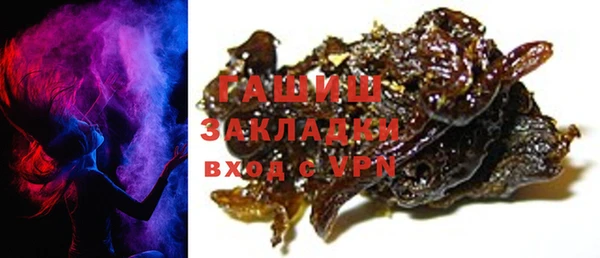 бошки Алексеевка